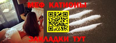 МДПВ Павлово