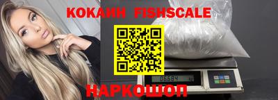МДПВ Павлово