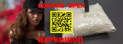 МДПВ Павлово