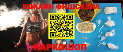 МДПВ Павлово