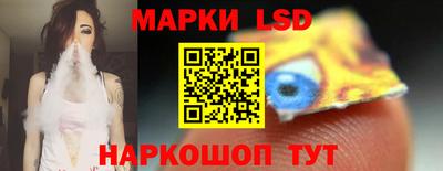 МДПВ Павлово