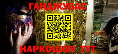 МДПВ Павлово