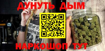 МДПВ Павлово