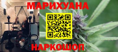 меф Отрадный