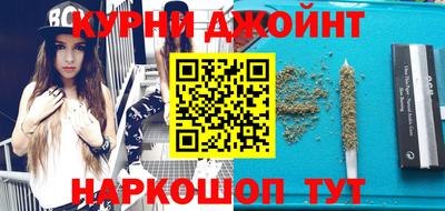 меф Отрадный