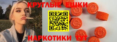 а пвп мука Отрадное