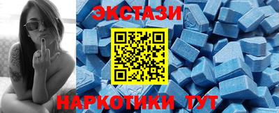 а пвп мука Отрадное