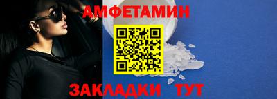 а пвп мука Отрадное