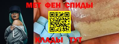 МДПВ Павлово