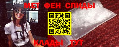 а пвп мука Отрадное
