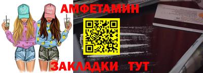 МДПВ Павлово