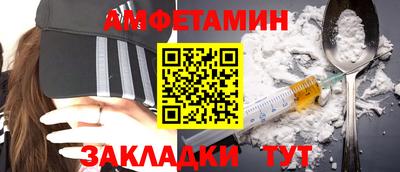 МДПВ Павлово