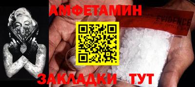 МДПВ Павлово