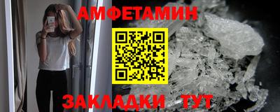 а пвп мука Отрадное