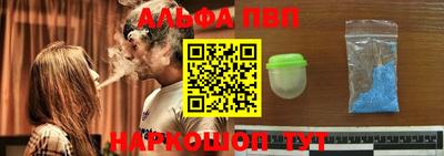 а пвп мука Отрадное