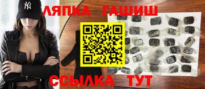 а пвп мука Отрадное