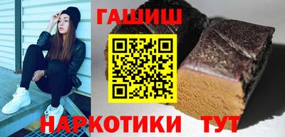 меф Отрадный