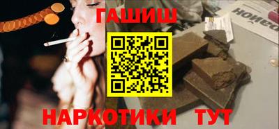 а пвп мука Отрадное