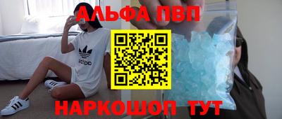 МДПВ Павлово