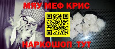 МДПВ Павлово