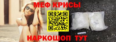МДПВ Павлово